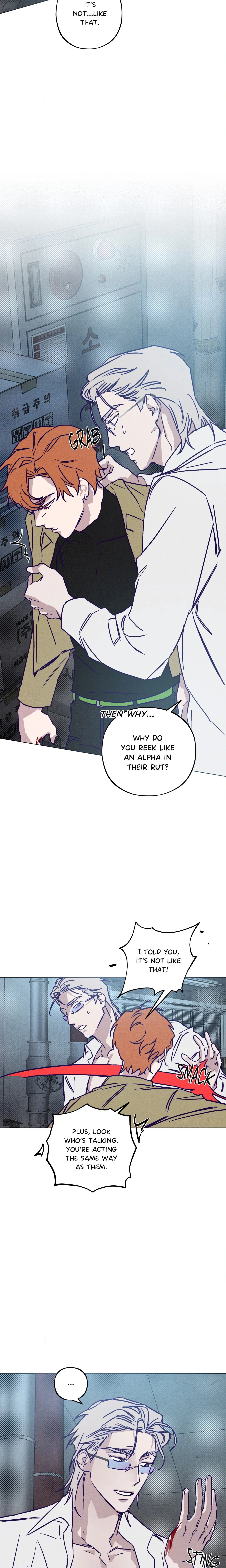 Prison Breakfast (Uncensored) chapter 2 page 8