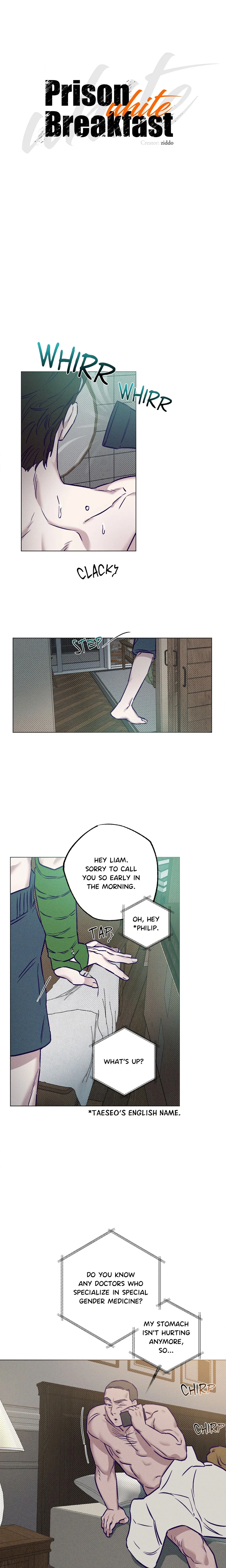 Prison Breakfast (Uncensored) chapter 28 page 4