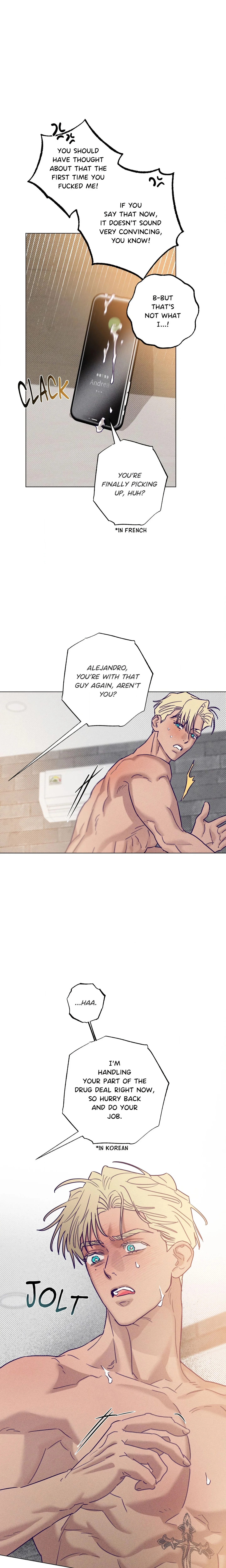 Prison Breakfast (Uncensored) chapter 49 page 15
