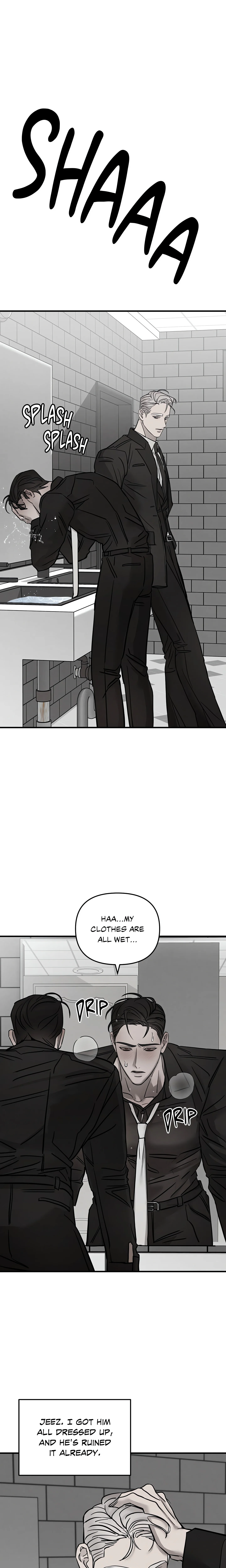 Pietà (DAONG) (Uncensored) chapter 16 page 1