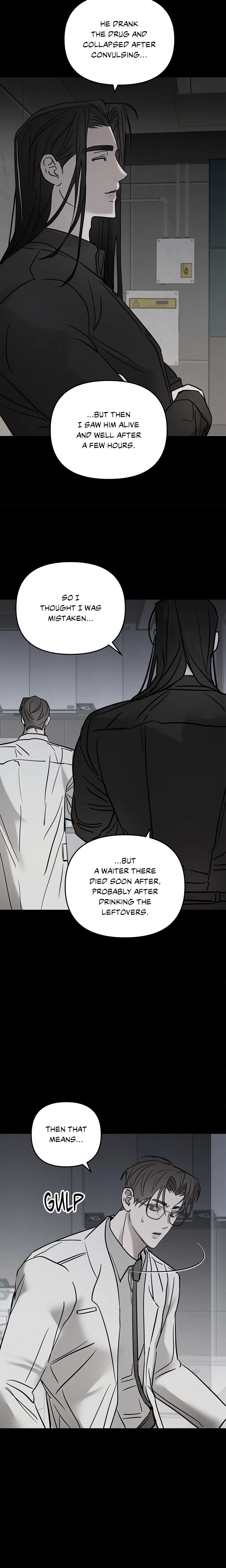 Pietà (DAONG) (Uncensored) chapter 19 page 26