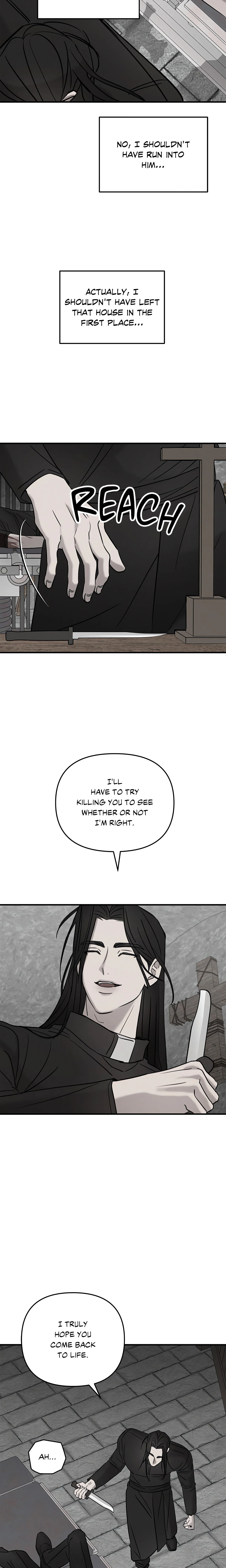 Pietà (DAONG) (Uncensored) chapter 23 page 6