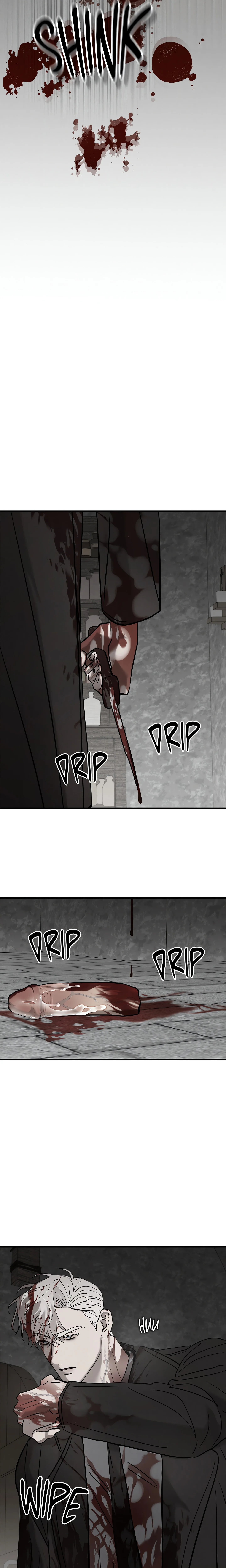 Pietà (DAONG) (Uncensored) chapter 24 page 20