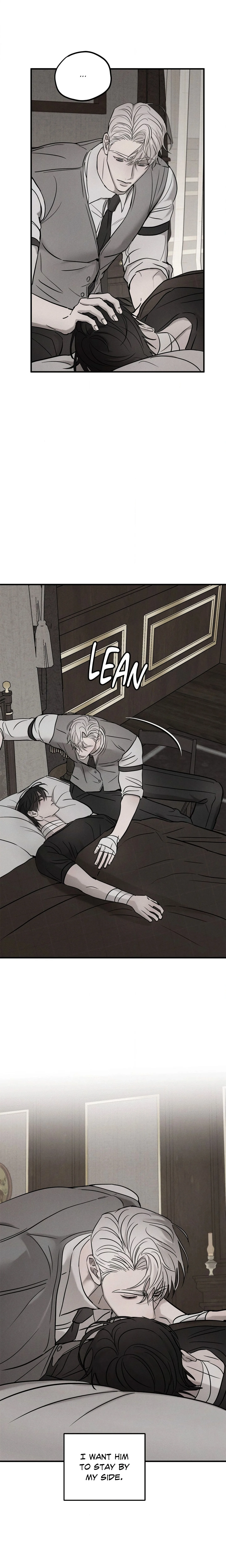 Pietà (DAONG) (Uncensored) chapter 28 page 16