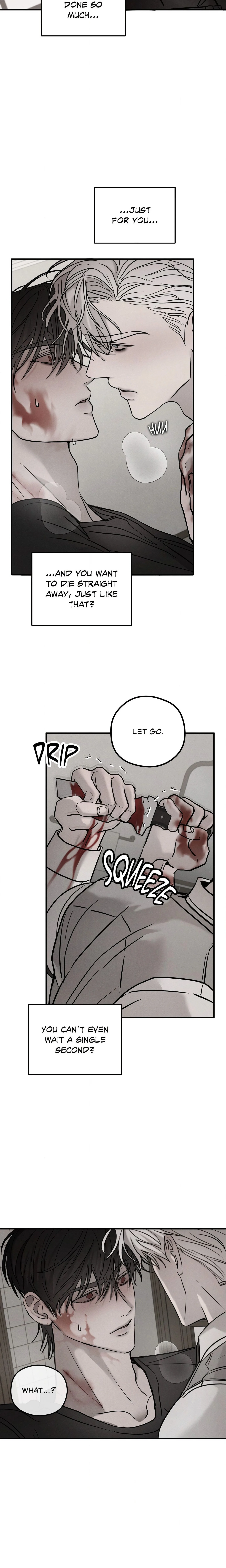 Pietà (DAONG) (Uncensored) chapter 28 page 7
