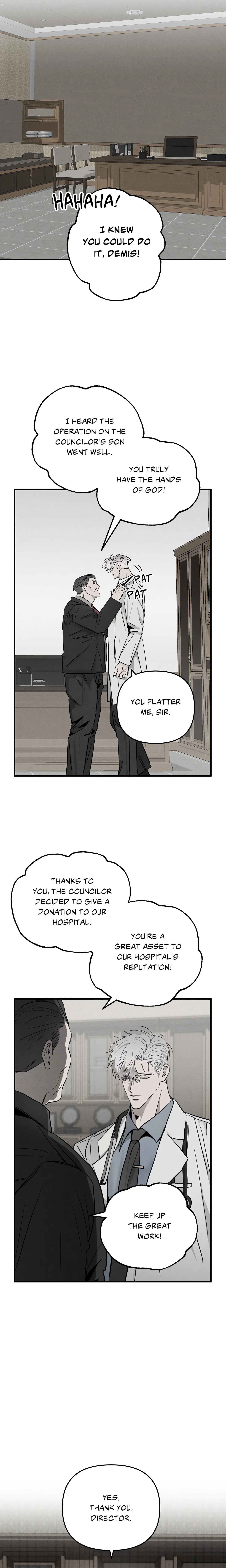 Pietà (DAONG) (Uncensored) chapter 3 page 6