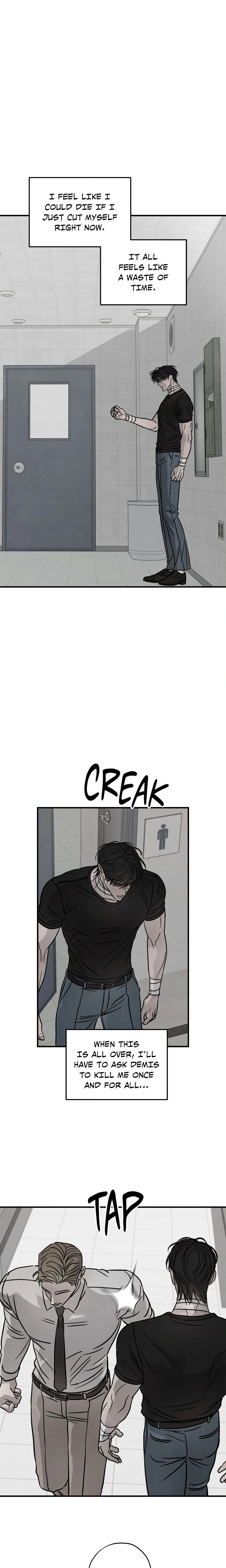 Pietà (DAONG) (Uncensored) chapter 32 page 11