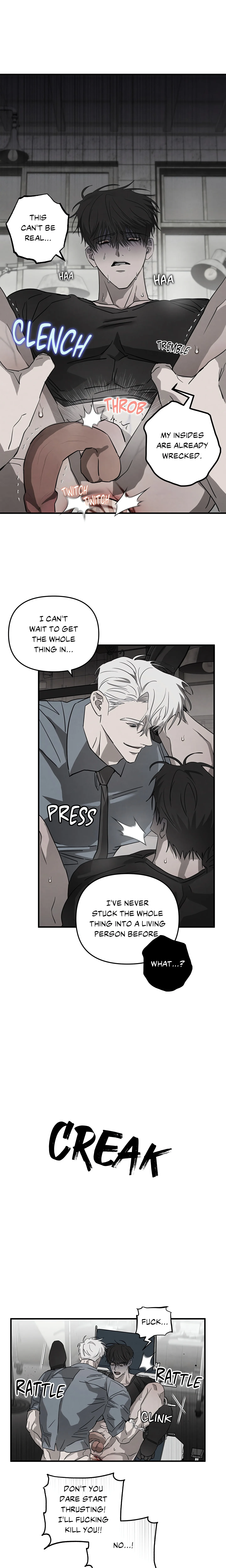 Pietà (DAONG) (Uncensored) chapter 5 page 6