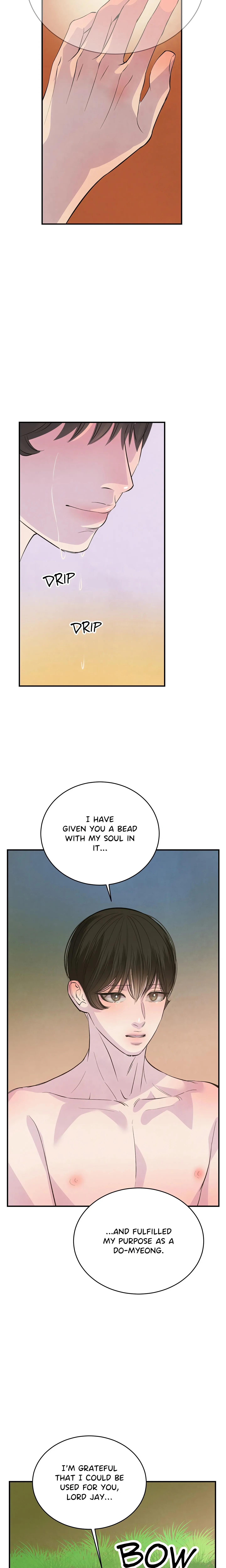 Peaches and Dream (Uncensored) chapter 13 page 21