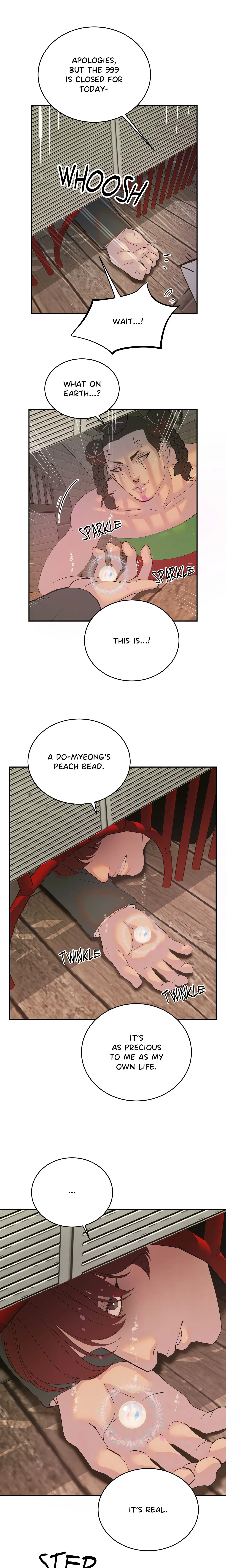Peaches and Dream (Uncensored) chapter 21 page 14