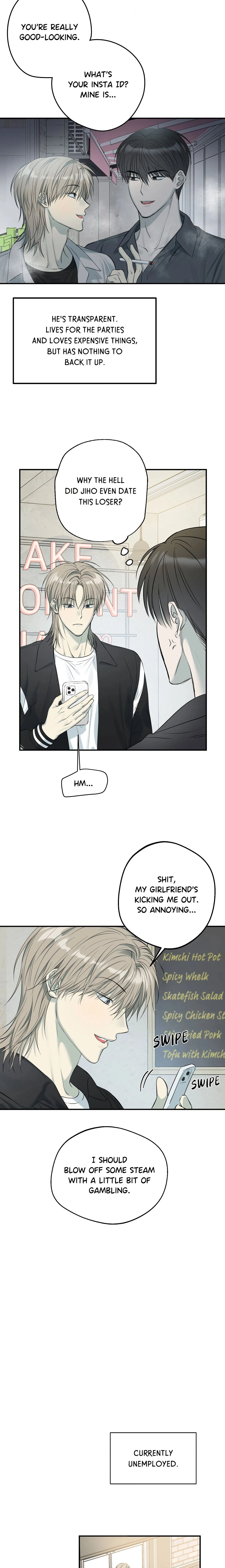 No Returns After Use chapter 1 page 7