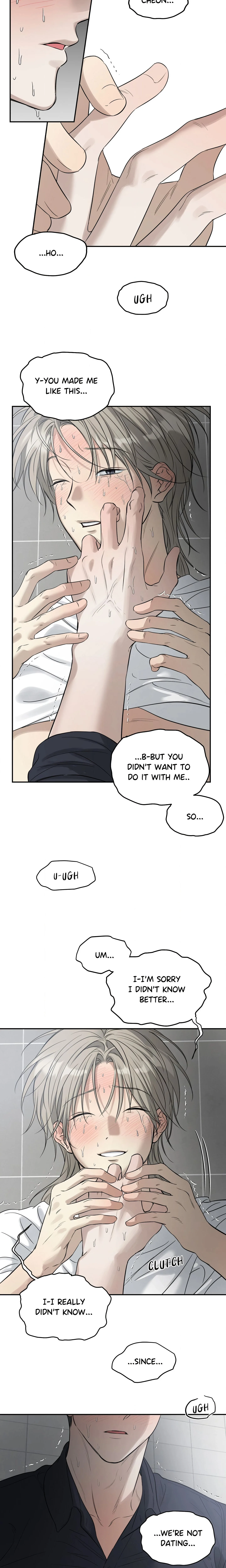No Returns After Use chapter 18 page 8