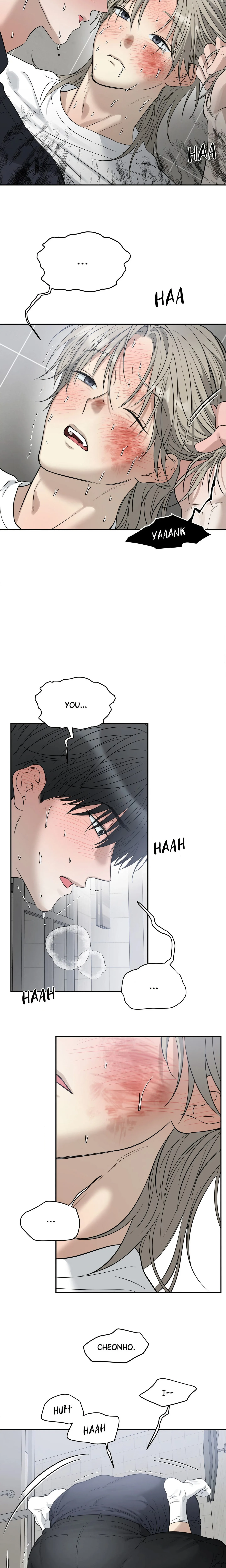 No Returns After Use chapter 19 page 6