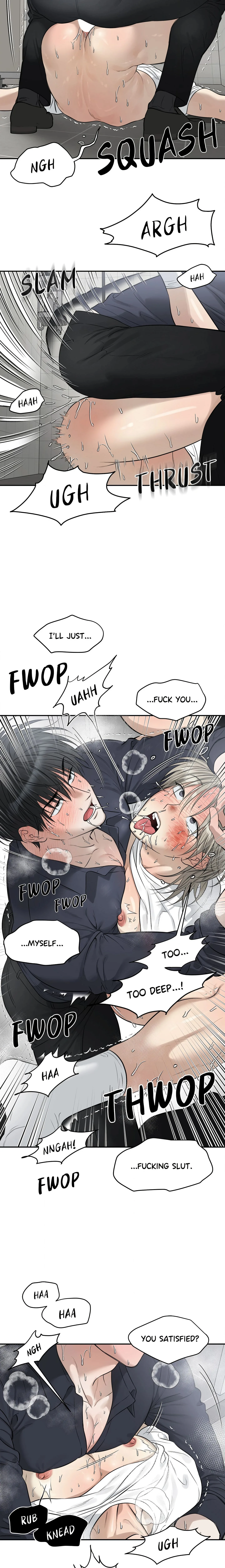 No Returns After Use chapter 19 page 7