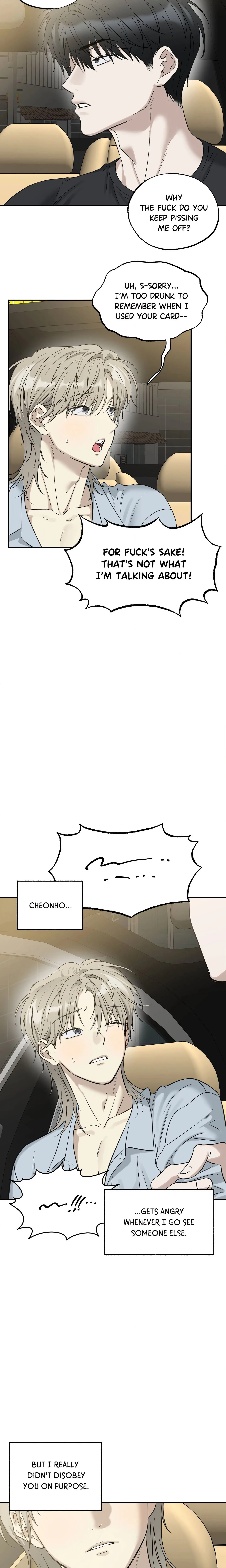 No Returns After Use chapter 26 page 7