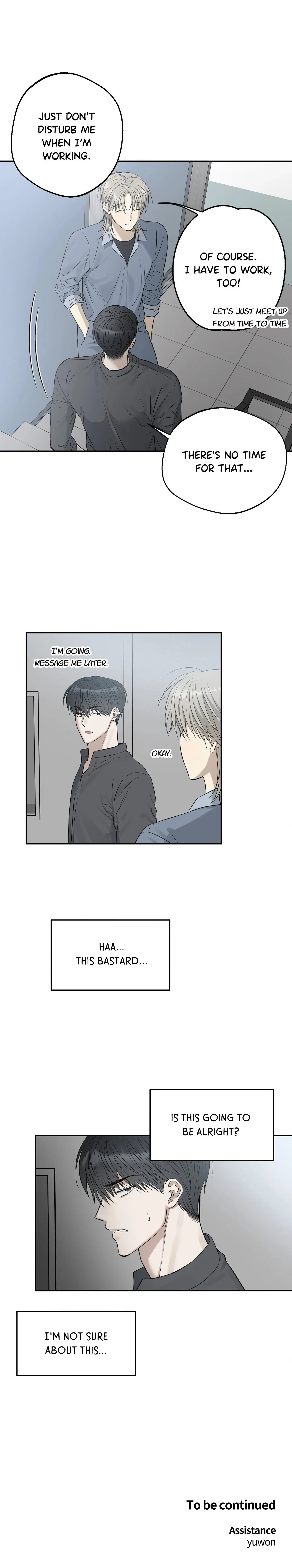 No Returns After Use chapter 8 page 13