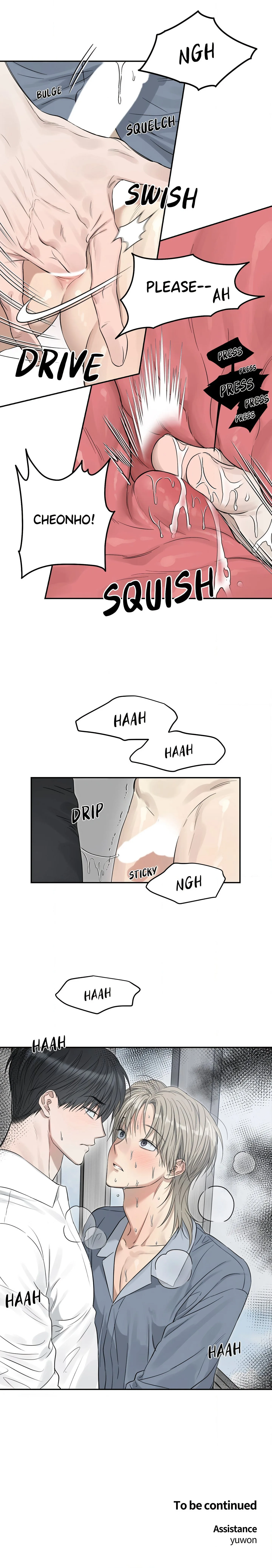 No Returns After Use chapter 9 page 13