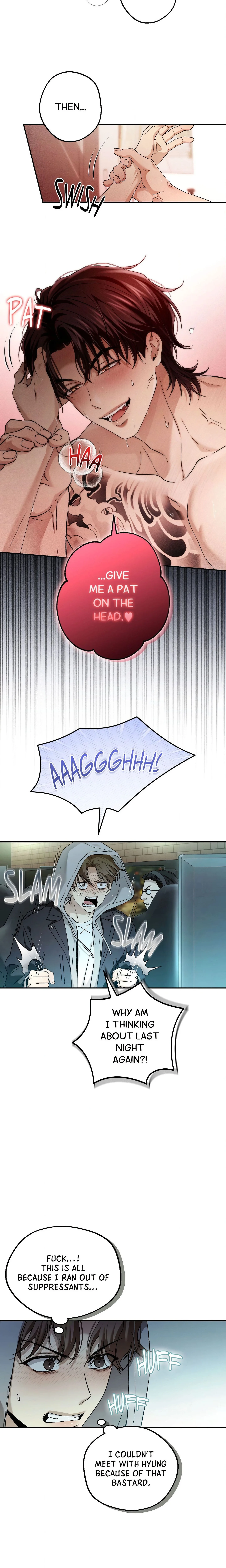 MBB (My Bad Boss) (Uncensored) chapter 13 page 6