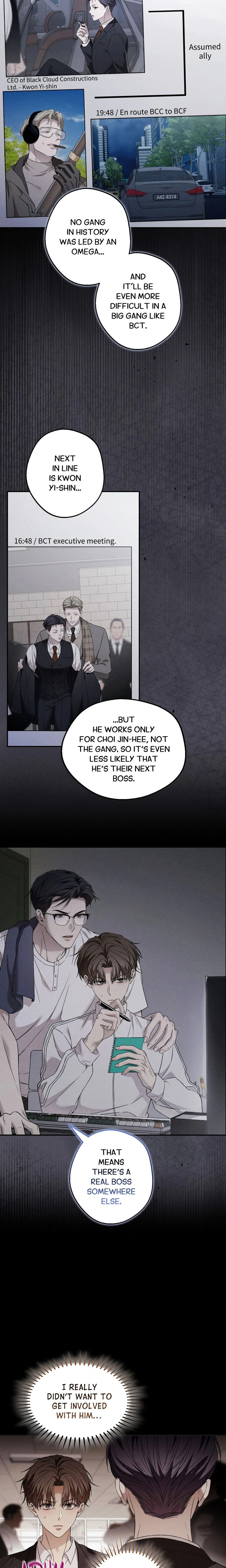 MBB (My Bad Boss) (Uncensored) chapter 16 page 4