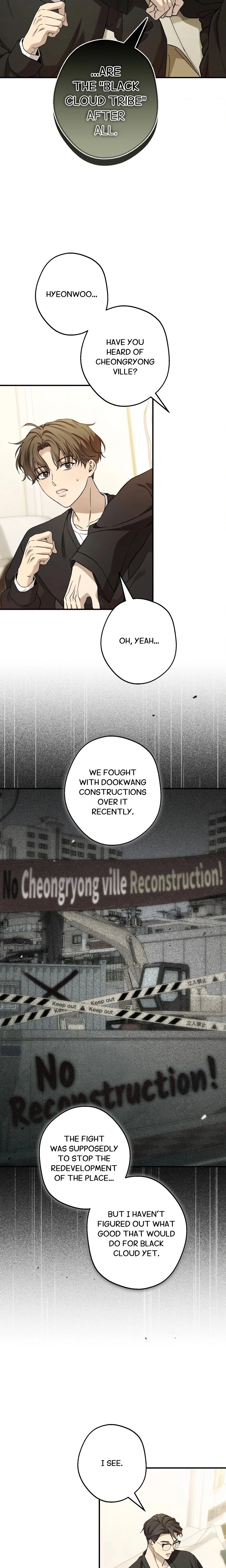 MBB (My Bad Boss) (Uncensored) chapter 5 page 3