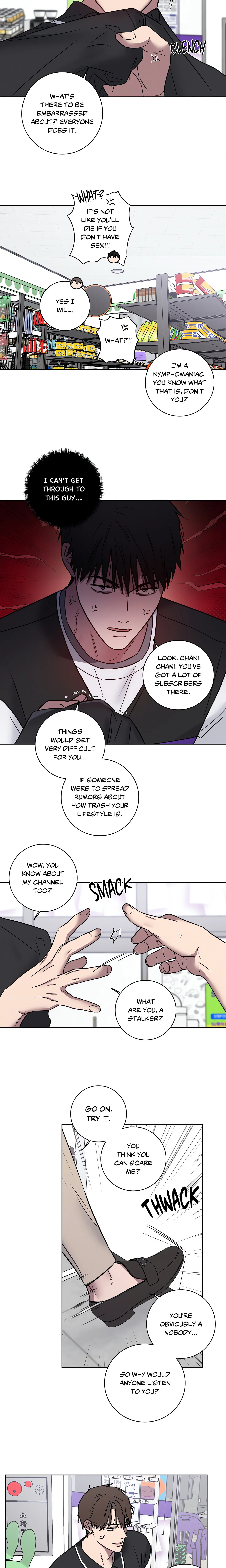 Lust and Found (Uncensored) chapter 1 page 13