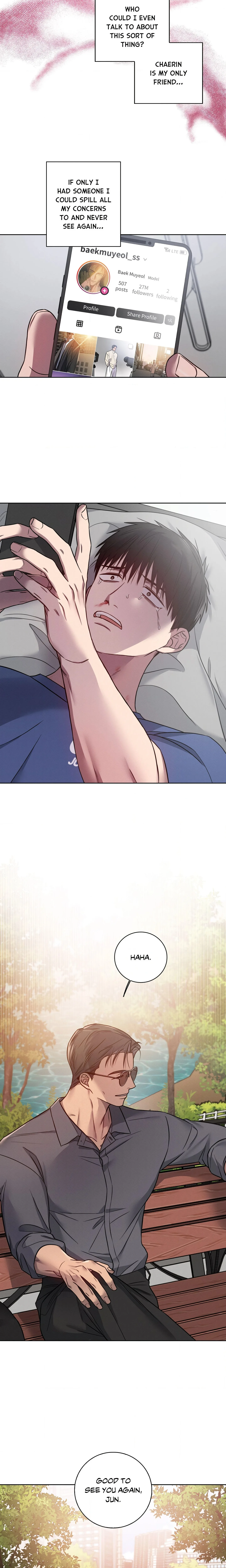 Lust and Found (Uncensored) chapter 30 page 13