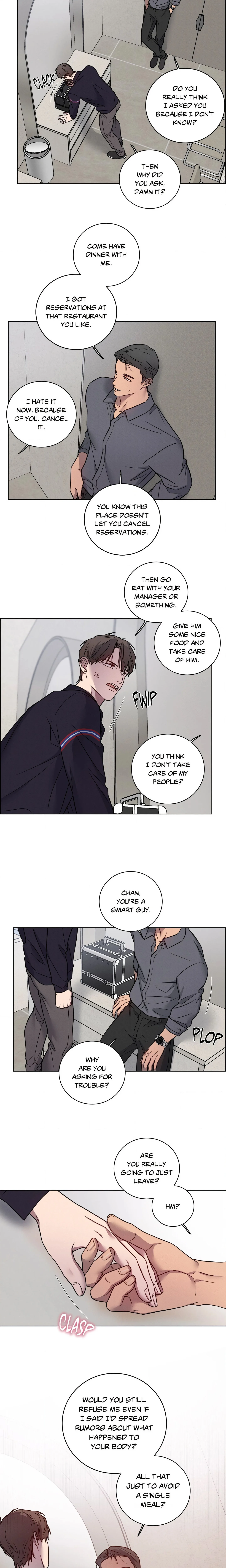 Lust and Found (Uncensored) chapter 34 page 5