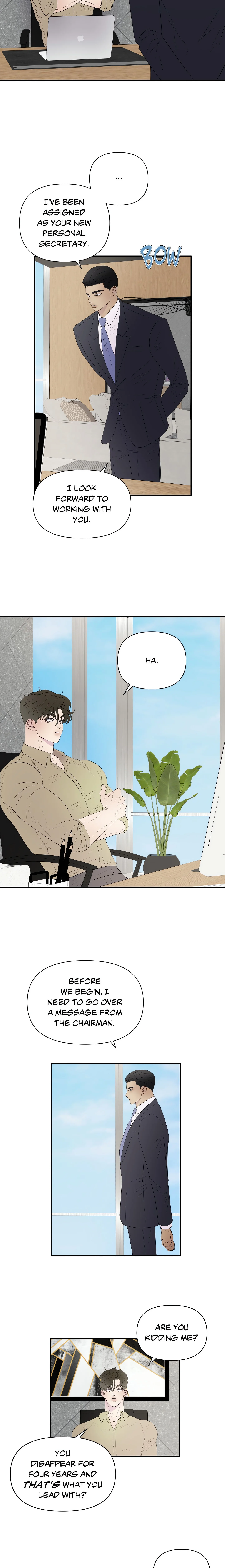 Kick Your Heart chapter 1 page 14