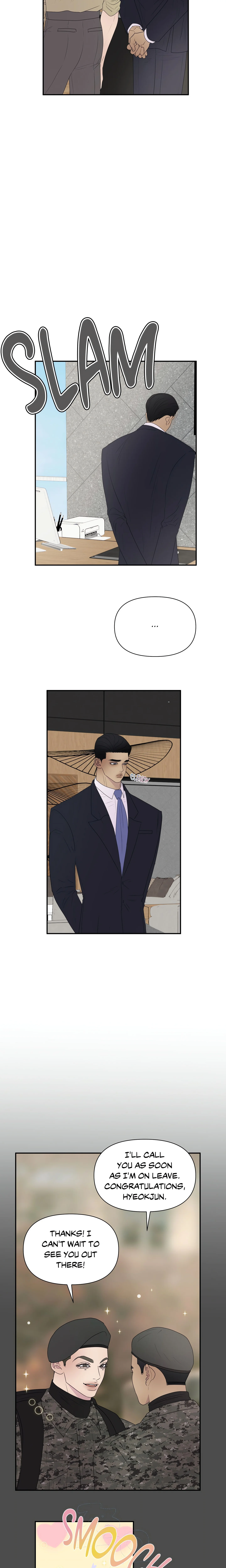 Kick Your Heart chapter 1 page 16