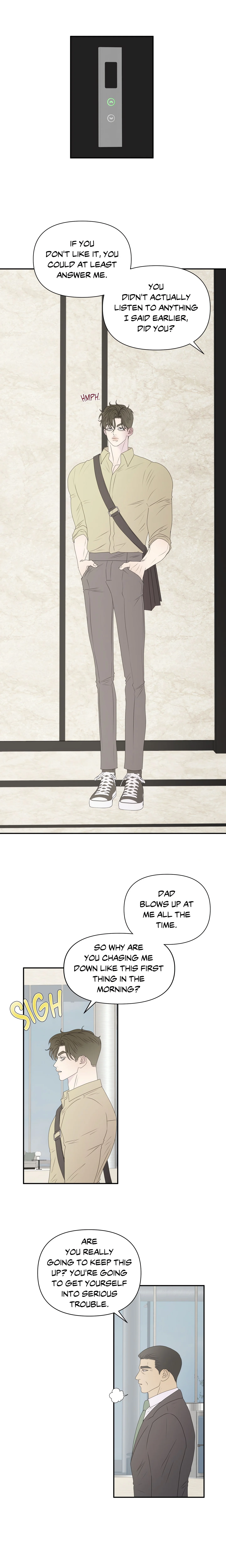 Kick Your Heart chapter 1 page 4