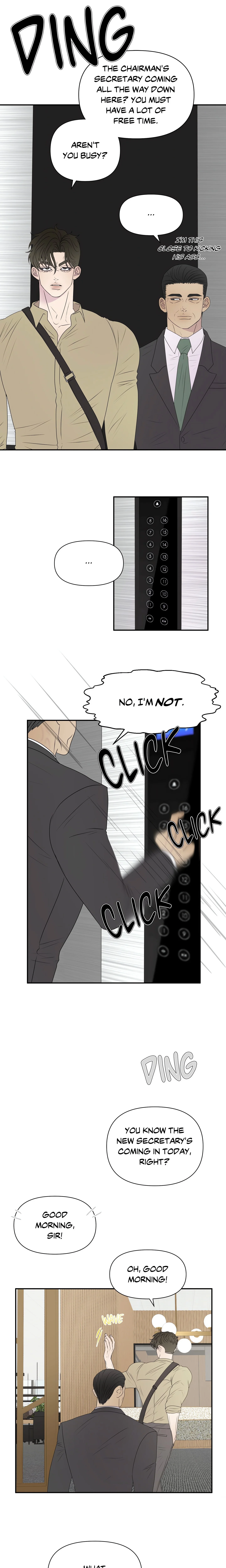 Kick Your Heart chapter 1 page 5