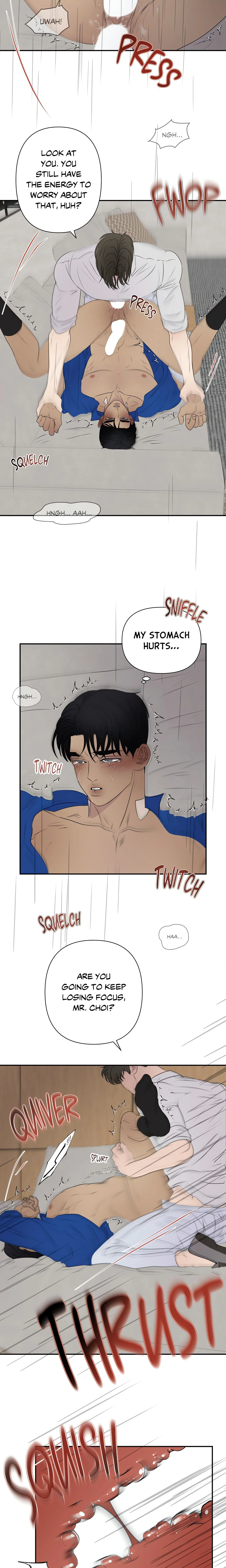 Kick Your Heart chapter 10 page 14