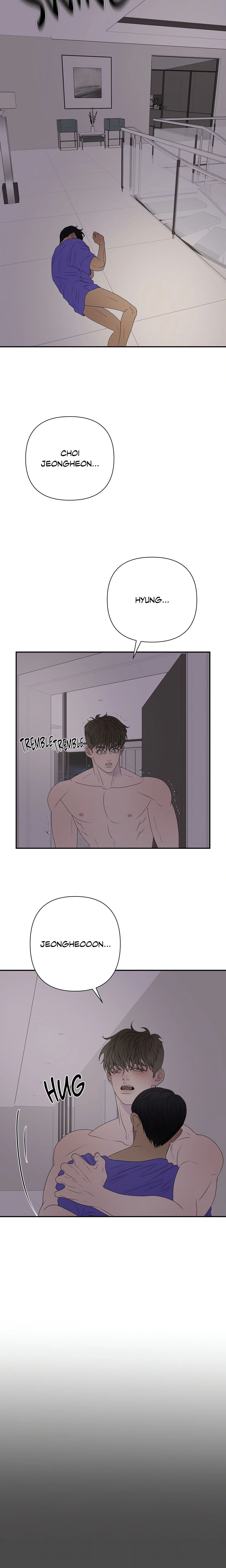Kick Your Heart chapter 12 page 10