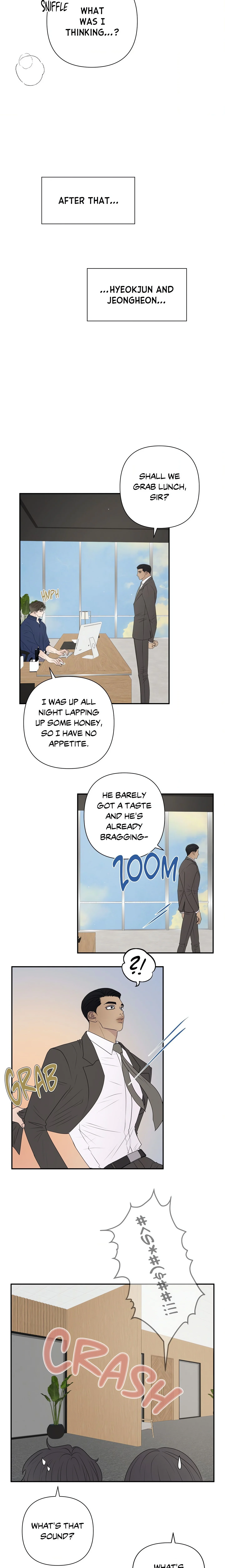 Kick Your Heart chapter 13 page 12