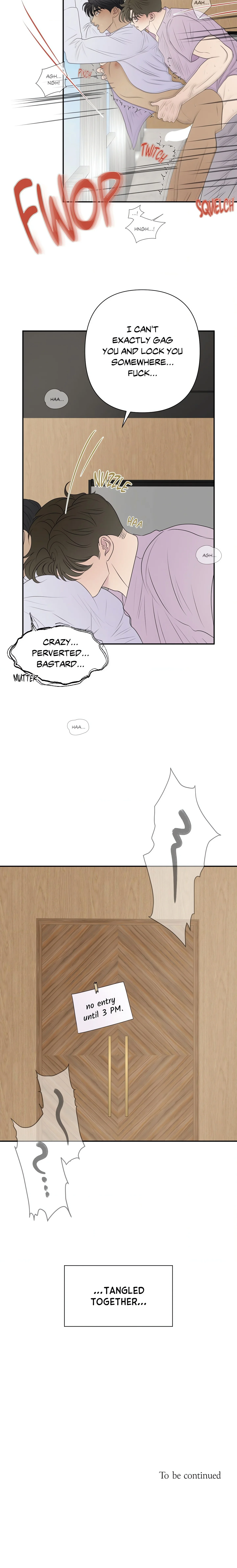 Kick Your Heart chapter 13 page 16