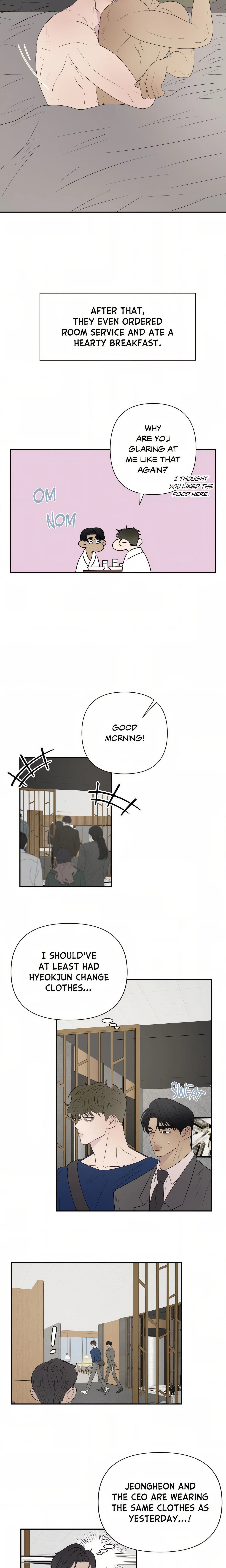 Kick Your Heart chapter 14 page 10