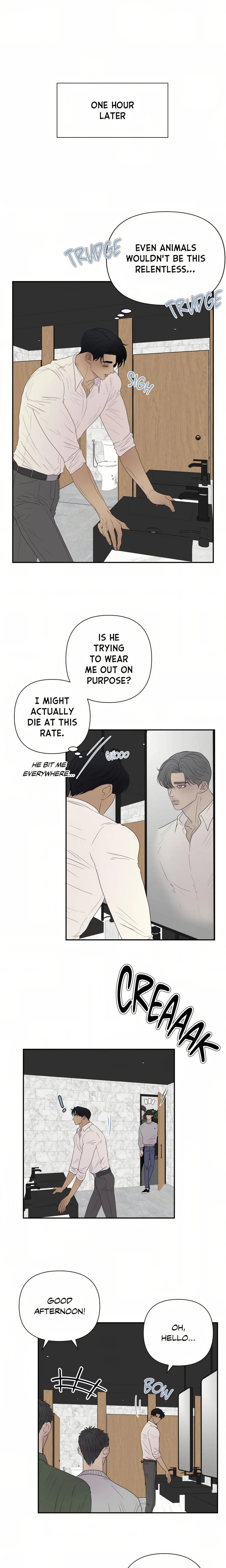Kick Your Heart chapter 14 page 5