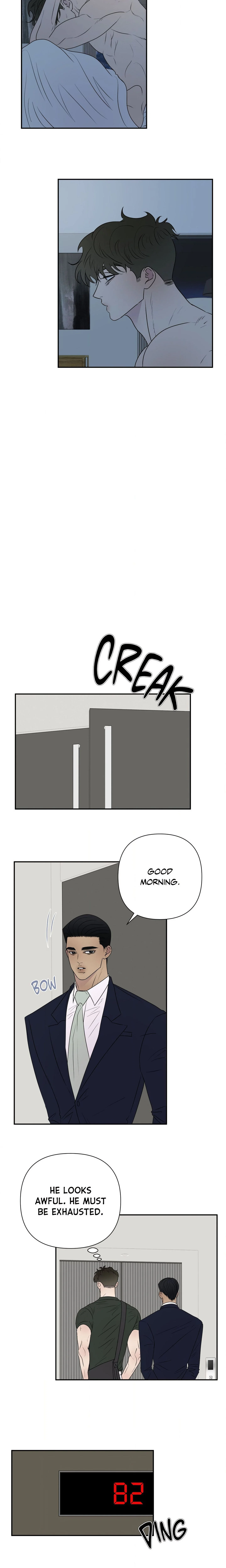 Kick Your Heart chapter 16 page 11