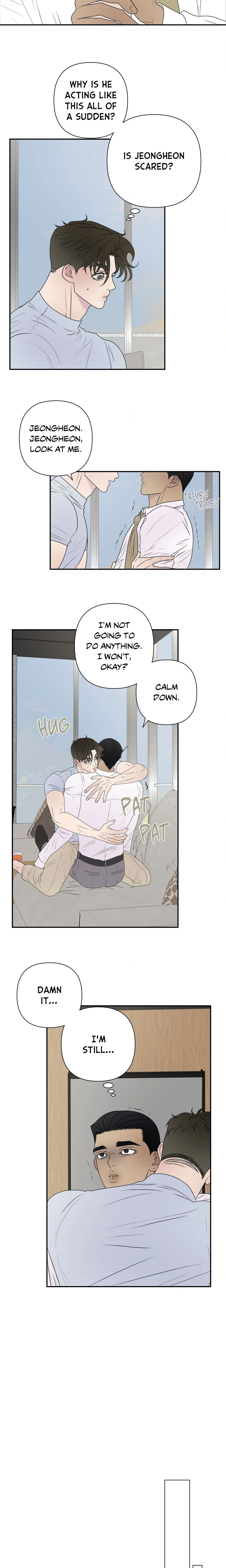 Kick Your Heart chapter 16 page 6