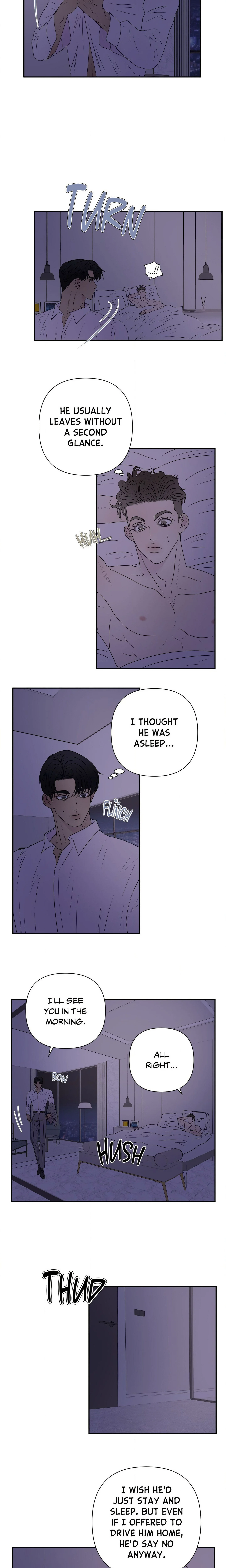 Kick Your Heart chapter 16 page 8