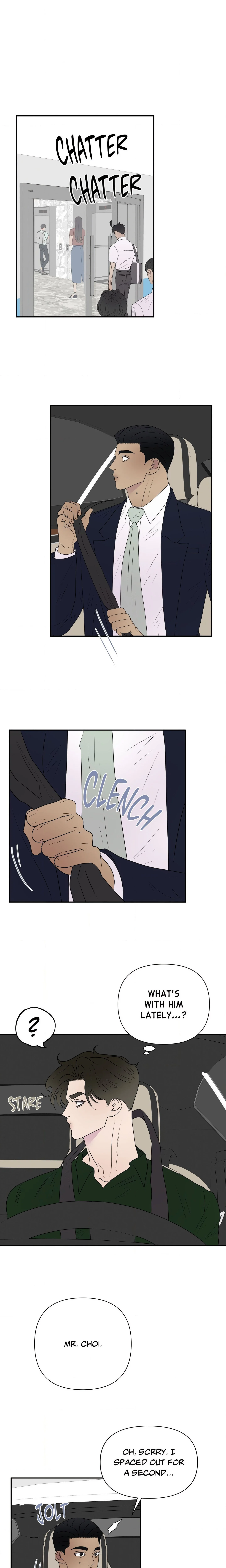 Kick Your Heart chapter 17 page 2