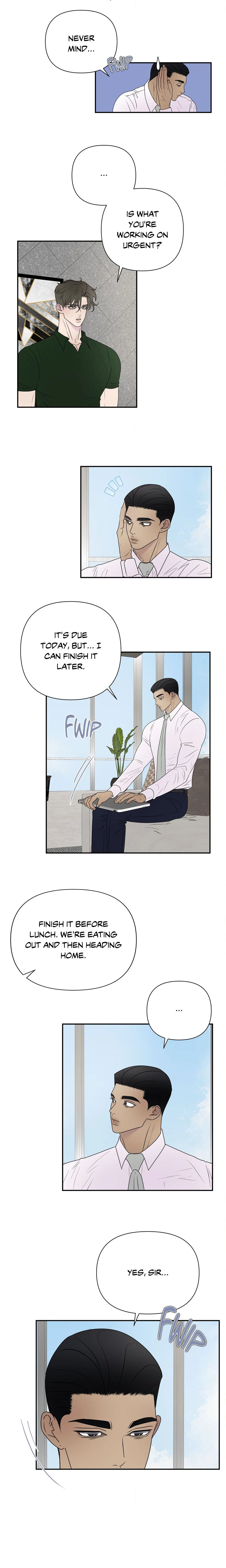 Kick Your Heart chapter 17 page 6