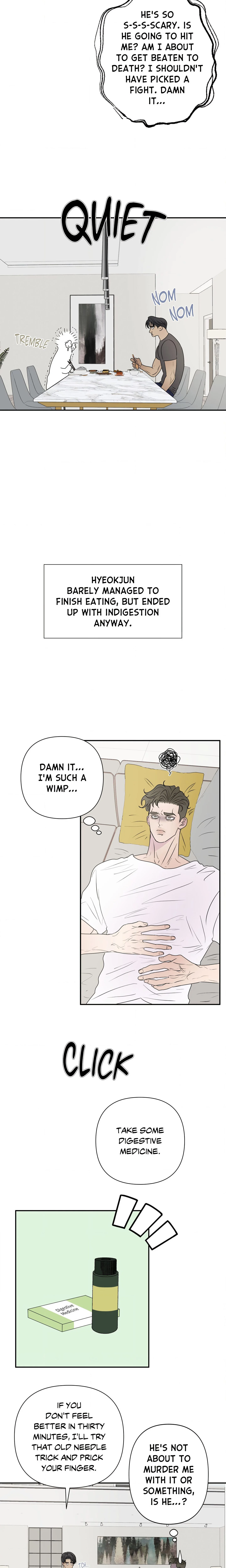 Kick Your Heart chapter 18 page 12