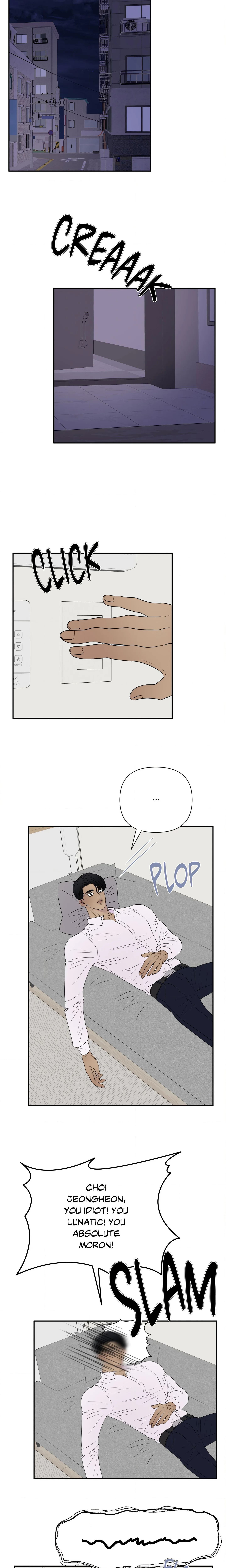 Kick Your Heart chapter 18 page 3