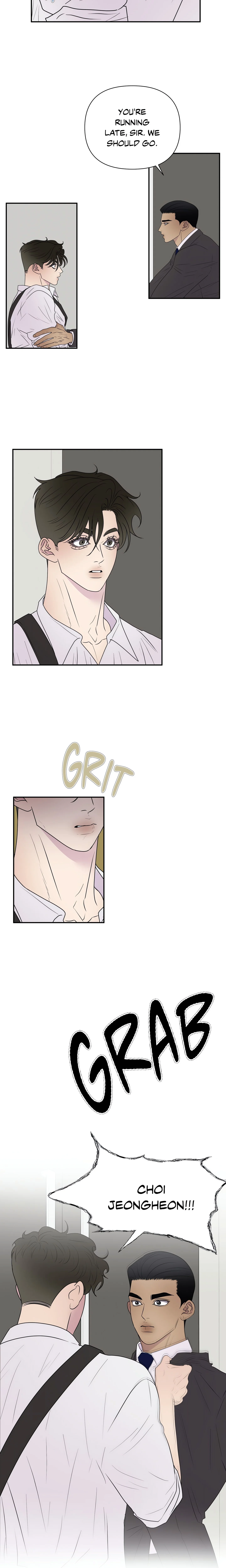 Kick Your Heart chapter 2 page 15