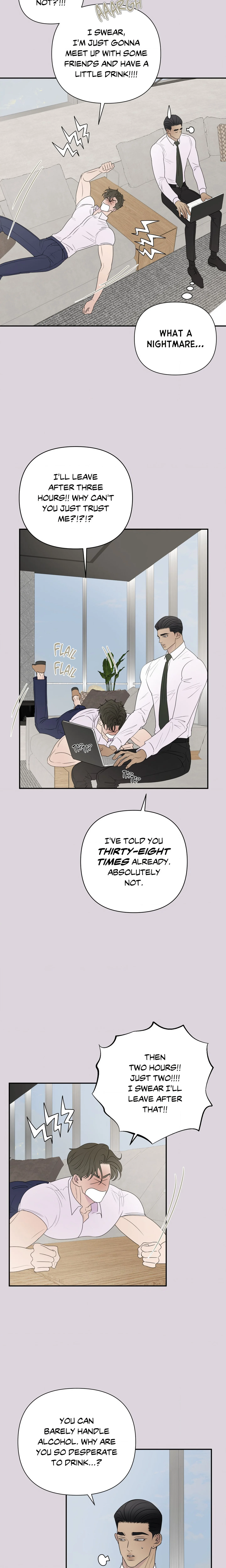 Kick Your Heart chapter 20 page 6