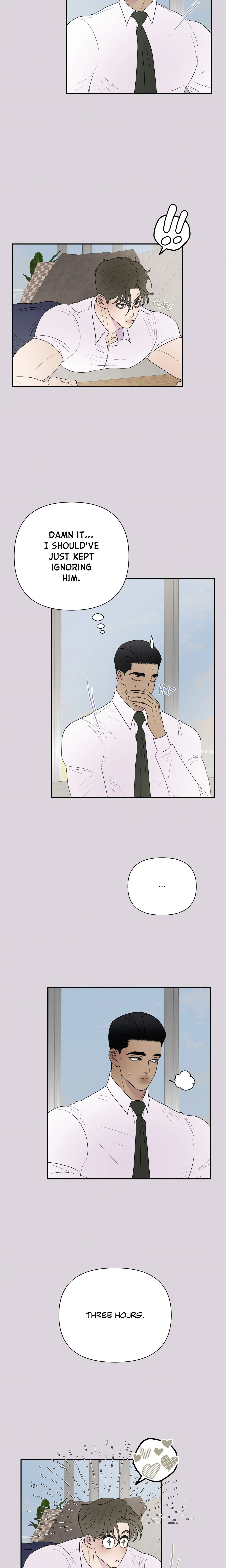 Kick Your Heart chapter 20 page 7