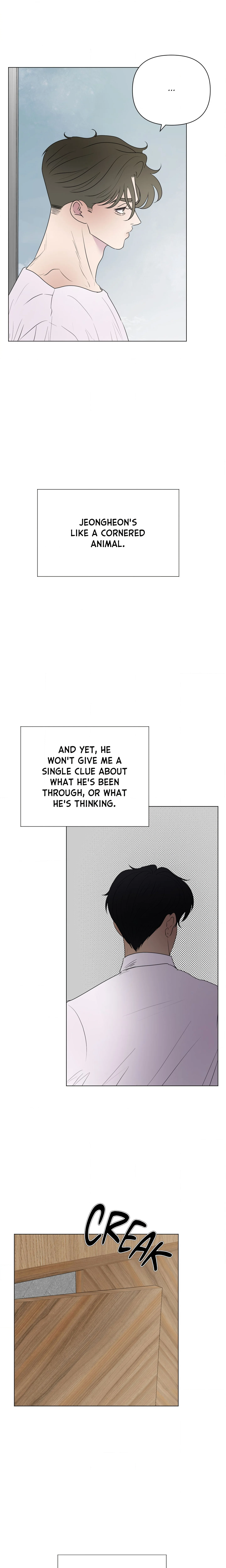 Kick Your Heart chapter 21 page 17