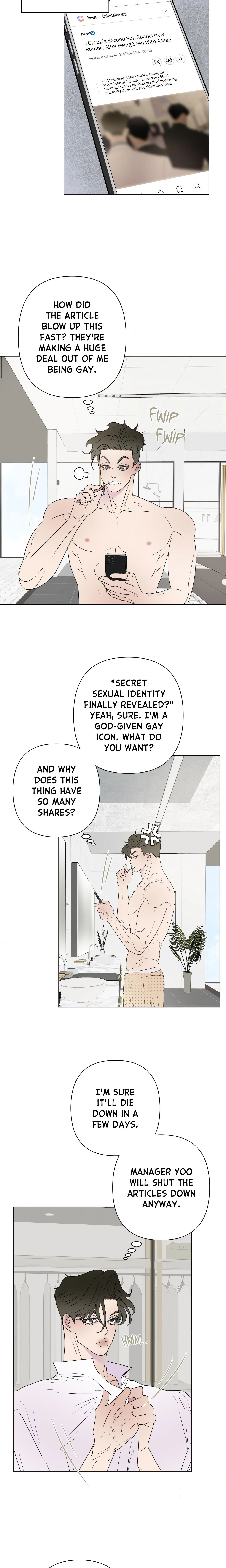 Kick Your Heart chapter 22 page 16