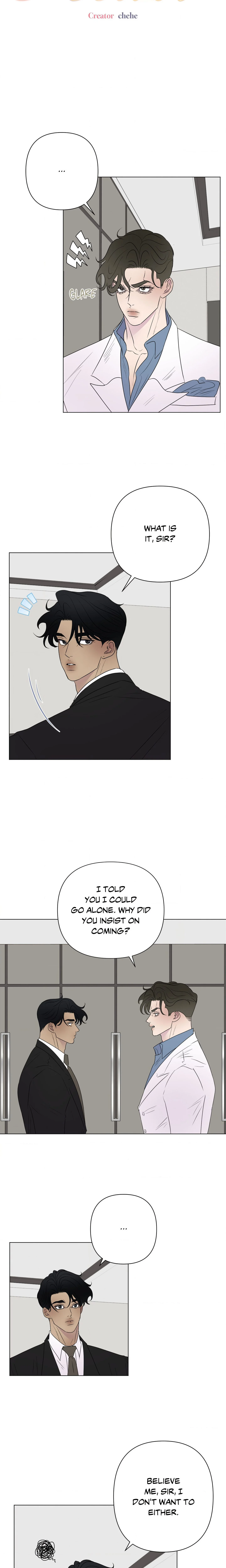 Kick Your Heart chapter 22 page 3